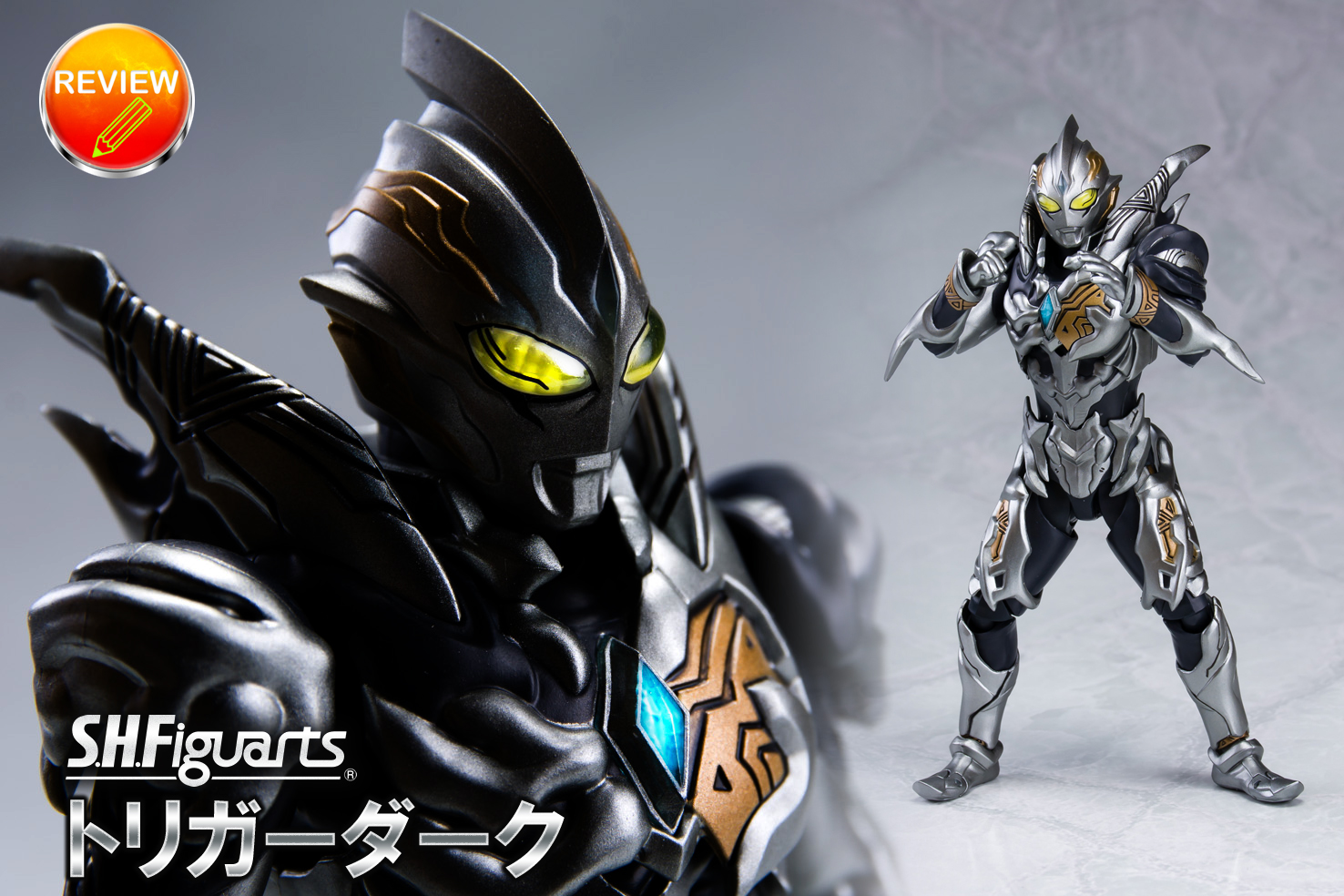 エンタメ/ホビーS.H.Figuarts ウルトラマントリガー トリガーダーク　新品未開封品